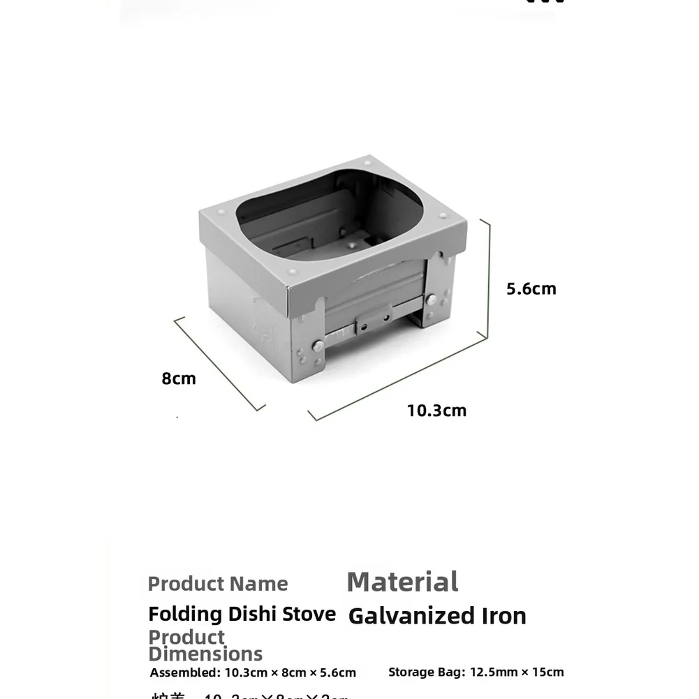 Fornello Portatile Pieghevole  - Camping Cooking Tray recensione e prezzo