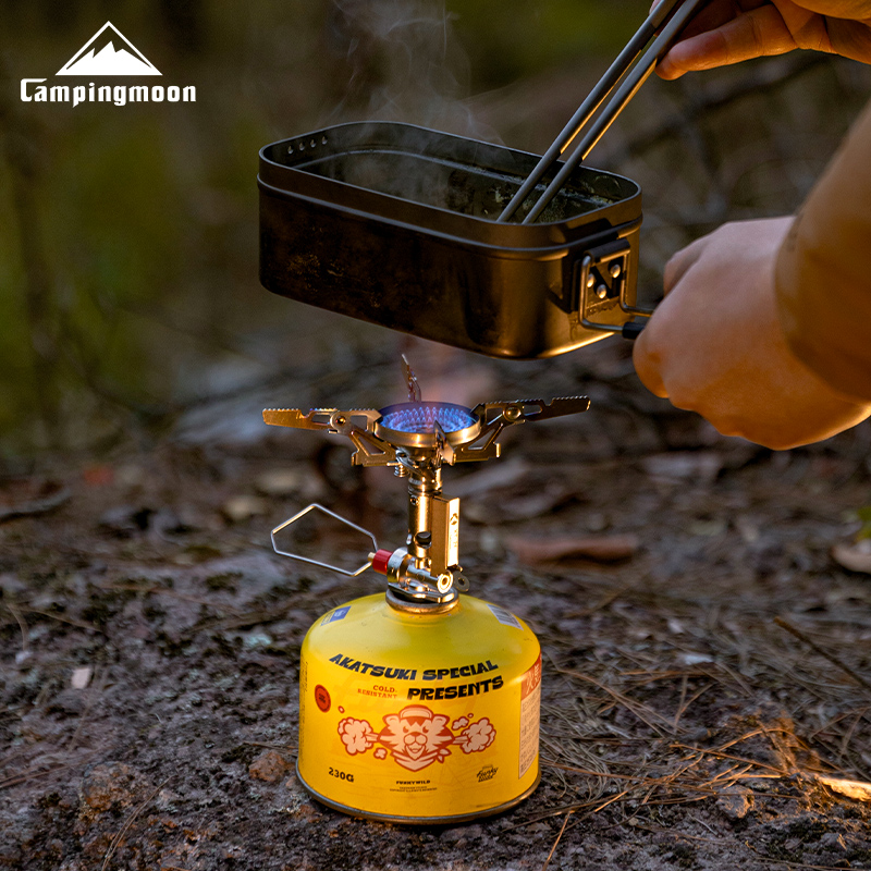 CAMPINGMOON XT-2F Xuanfeng For - Cooking On Camping Stove recensione e prezzo